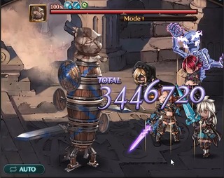 トーメンターアポクリファ+バハ先