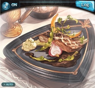 ビストロ魔鯛のポワレ秘伝ソース和え