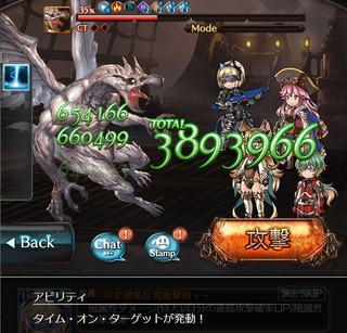 タイム・オン・ターゲット1