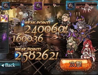 ドローン3体ダメ