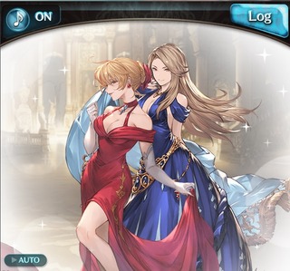 ヴィーラとカタリナドレス全身