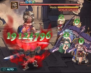 5-1Tダメージ