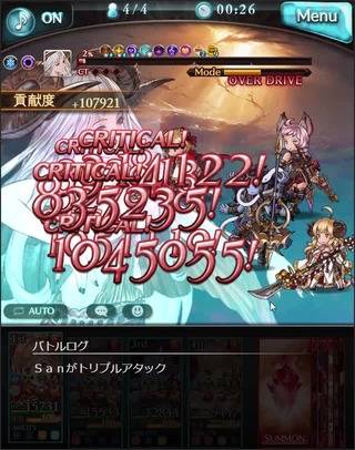 vlcsnap-2019-09-10-01h22m56s71