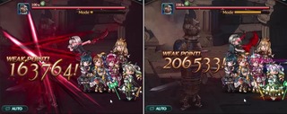 ゴライコウ無バフダメ比較