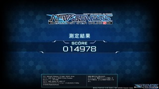 pso20220212_034754_000