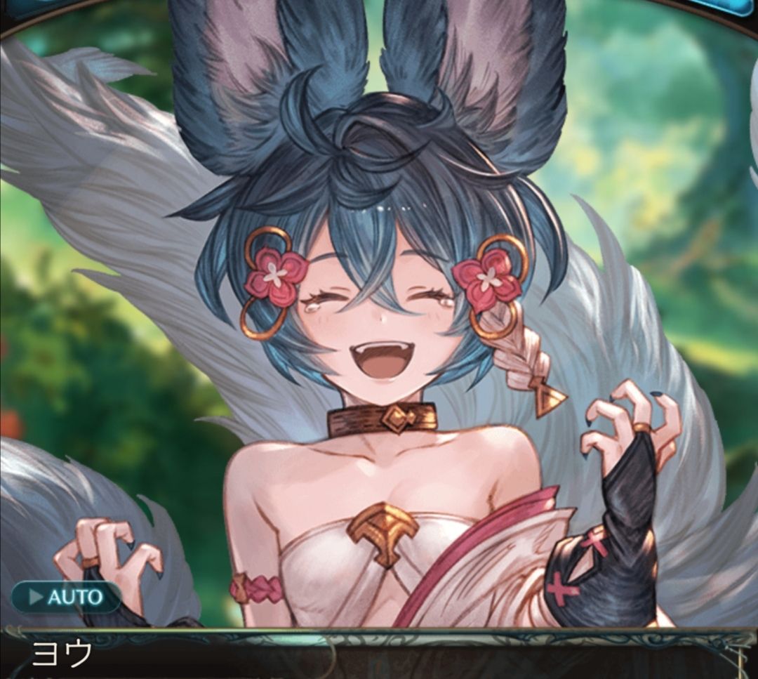さにちゃん グラブル これからのグラブル19年11月号 さにちゃん グラブル これからのグラブル19年11月号