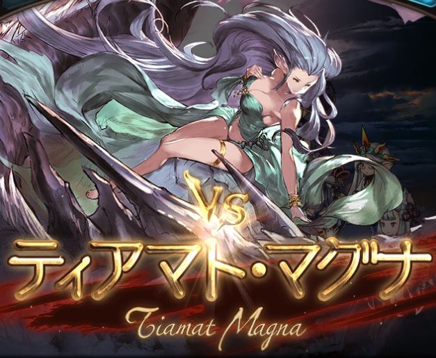 さにちゃん アニメ Granblue Fantasy The Animation 5 画像あり さにちゃん アニメ Granblue Fantasy The Animation 5 画像あり