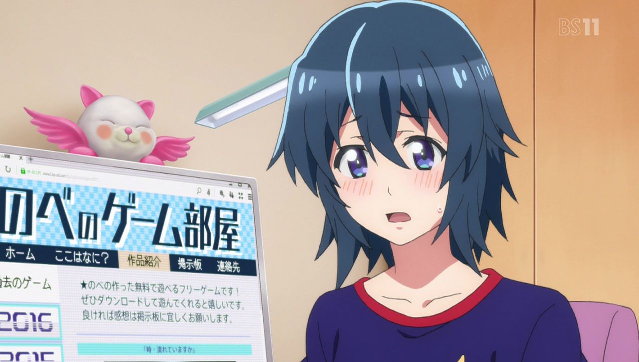 さにちゃん アニメ ゲーマーズ 感想