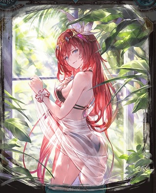 水風呂
