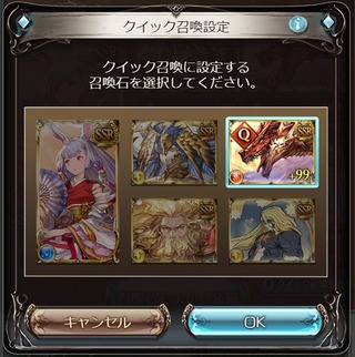 CPクエウィルナスクイック