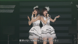 vlcsnap-2017-11-19-23h02m57s158
