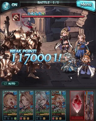 vlcsnap-2019-06-06-02h46m51s50