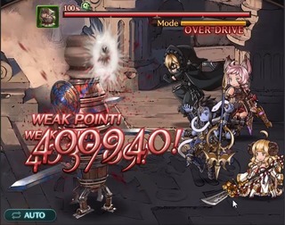 トーメンター執行Lv0ダメバフデバフ