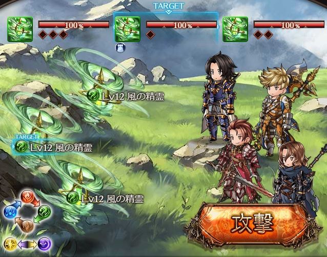 さにちゃん グラブル ビストロ ドラゴンナイツレシピ集 魚料理 スイーツ編 さにちゃん グラブル ビストロ ドラゴンナイツレシピ集 魚料理 スイーツ編