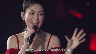 vlcsnap-2017-11-20-00h47m53s154