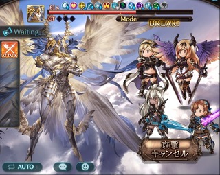 リロ後