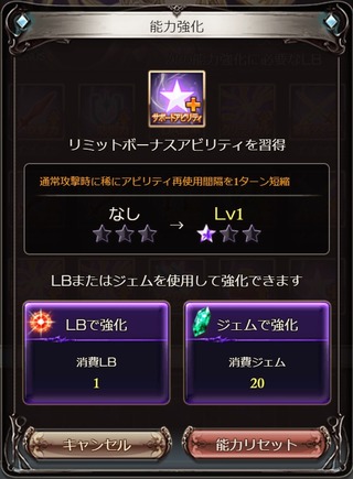 LBメリッサベル