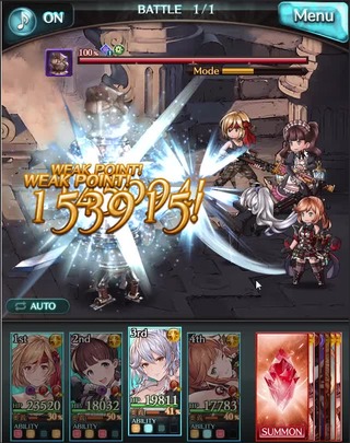 vlcsnap-2019-06-23-18h25m21s177