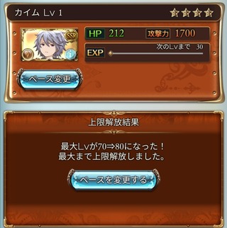 Screenshot_20200714_074552