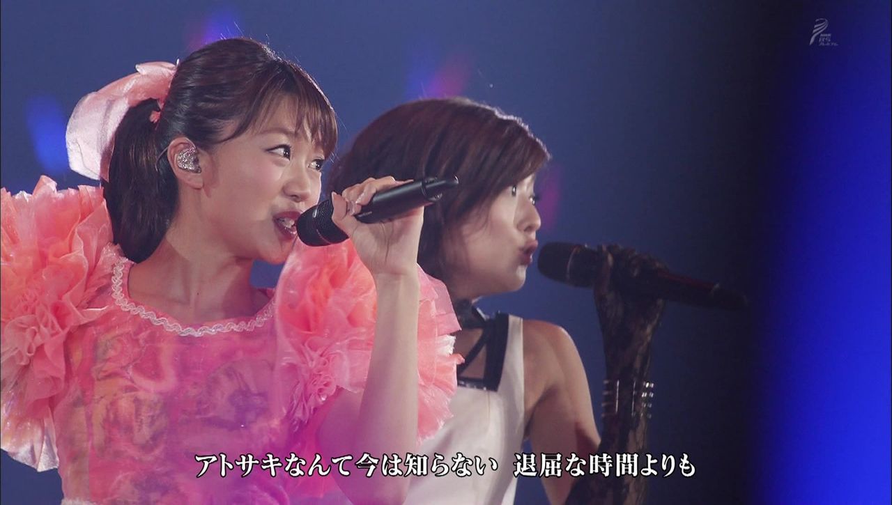 さにちゃん 声優 アニサマ２０１６ Vol 6 沼倉愛美 三森すずこ他 画像