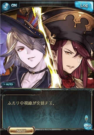 さにちゃん グラブル プレイアブル化されたバアルを使ってみた 星トモ