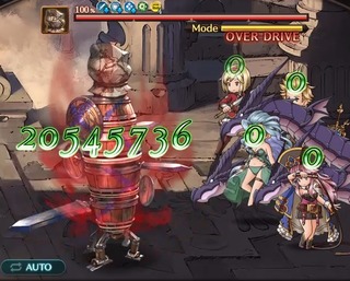 5-5Tダメージ