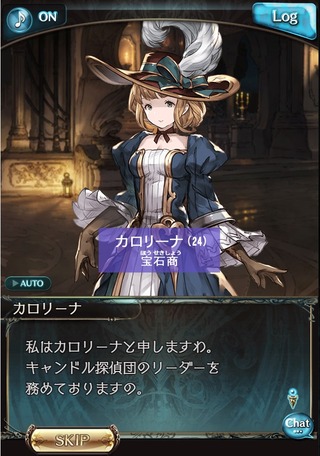 コナンゲスト1