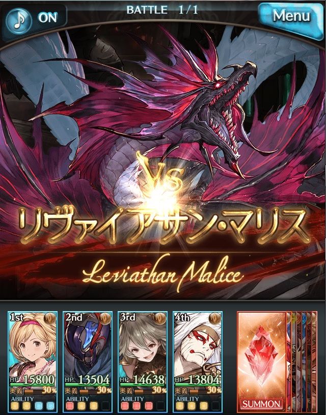 さにちゃん グラブル Gw最後の日 Rank175を突破 雑談