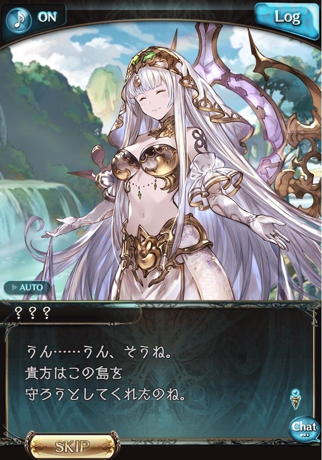 さにちゃん グラブル メインクエスト更新など 雑談 さにちゃん グラブル メインクエスト更新など 雑談