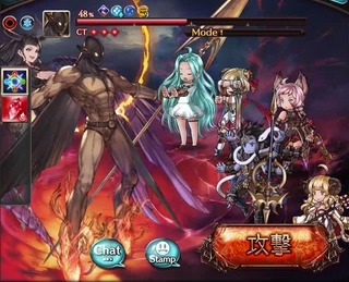 アスタロト2