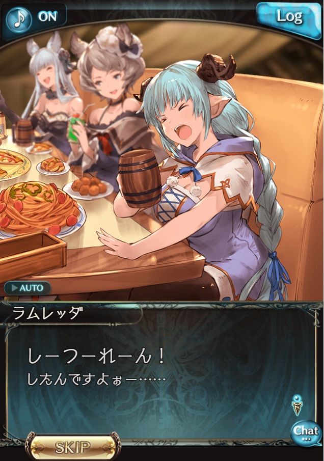 さにちゃん グラブル 妄想イベ 粧して臨めよ花戦 たのしー 雑談 追記あり