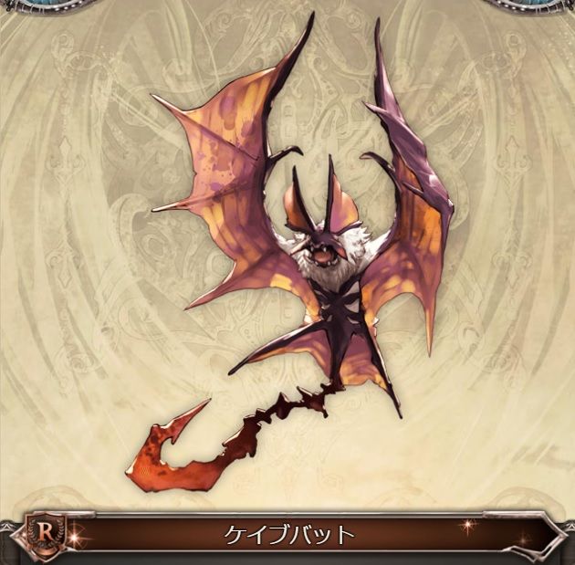 さにちゃん アニメ Granblue Fantasy The Animation 8 画像あり さにちゃん アニメ Granblue Fantasy The Animation 8 画像あり