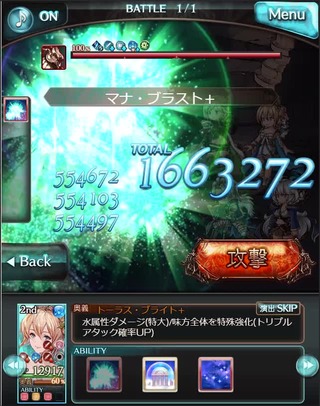 vlcsnap-2019-06-09-17h32m58s30
