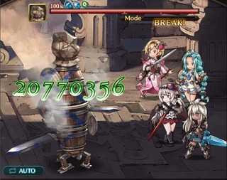 闇強化ウンとヘル後バハ無し