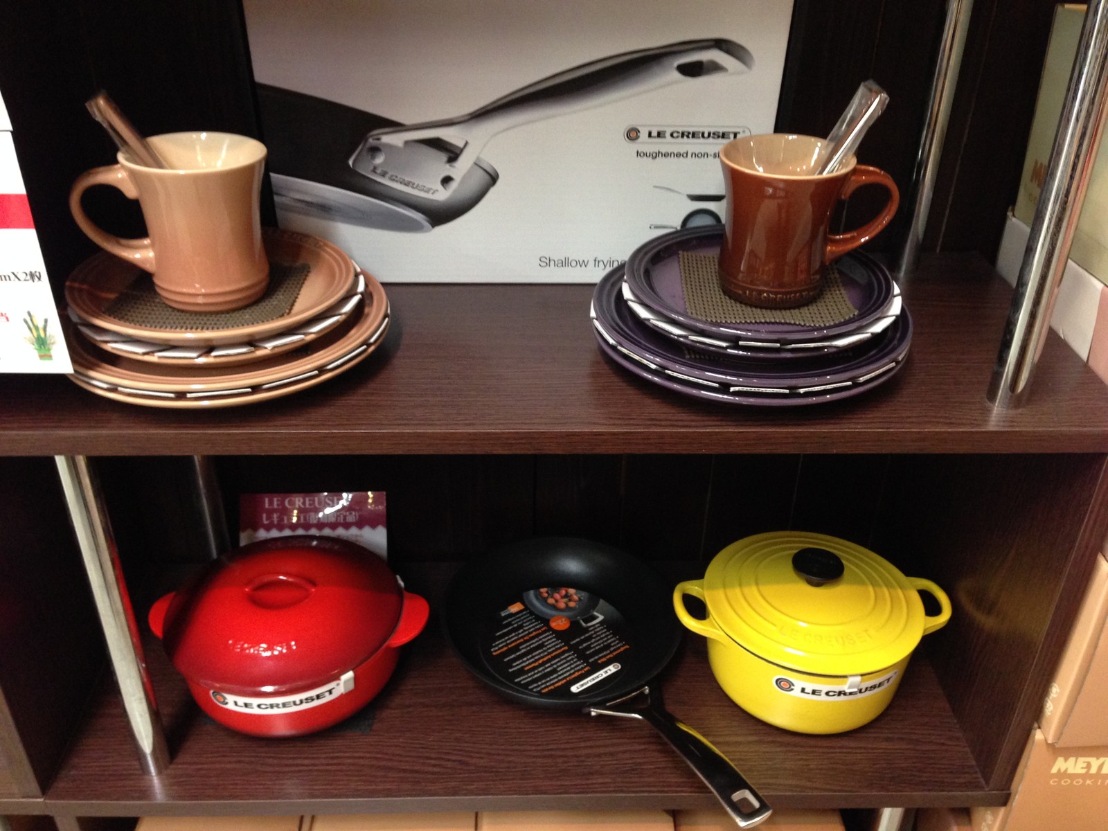 ル・クルーゼレギュミエ鍋 オーシャン24cm