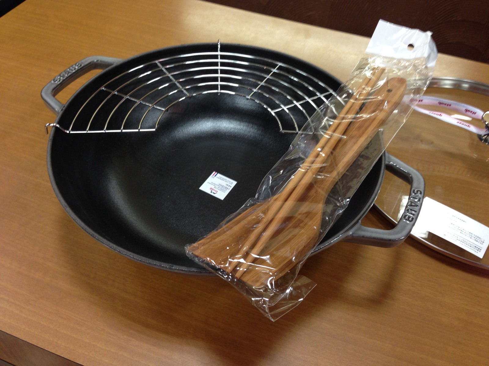 STAUB ストウブ マルチパン 30cm ガラスフタ付 マスタード C2111011