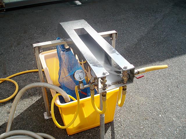 白ネギ皮むき機 テスト : 株式会社 サンエー