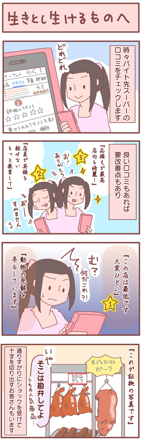 59AFFBD0-C115-43A9-802C-DDEF4AFD703E