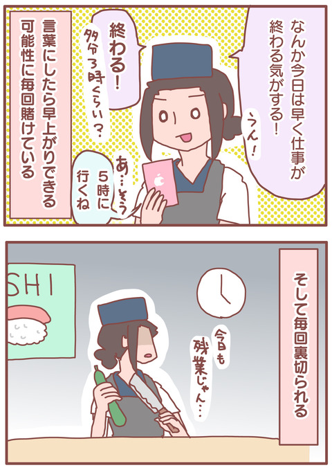 AA8DCA2C-5B8B-4534-A9FB-D3A84D2E12A8