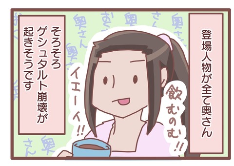 C70127D0-FDAB-4E50-9404-DA5AFFE89F6F