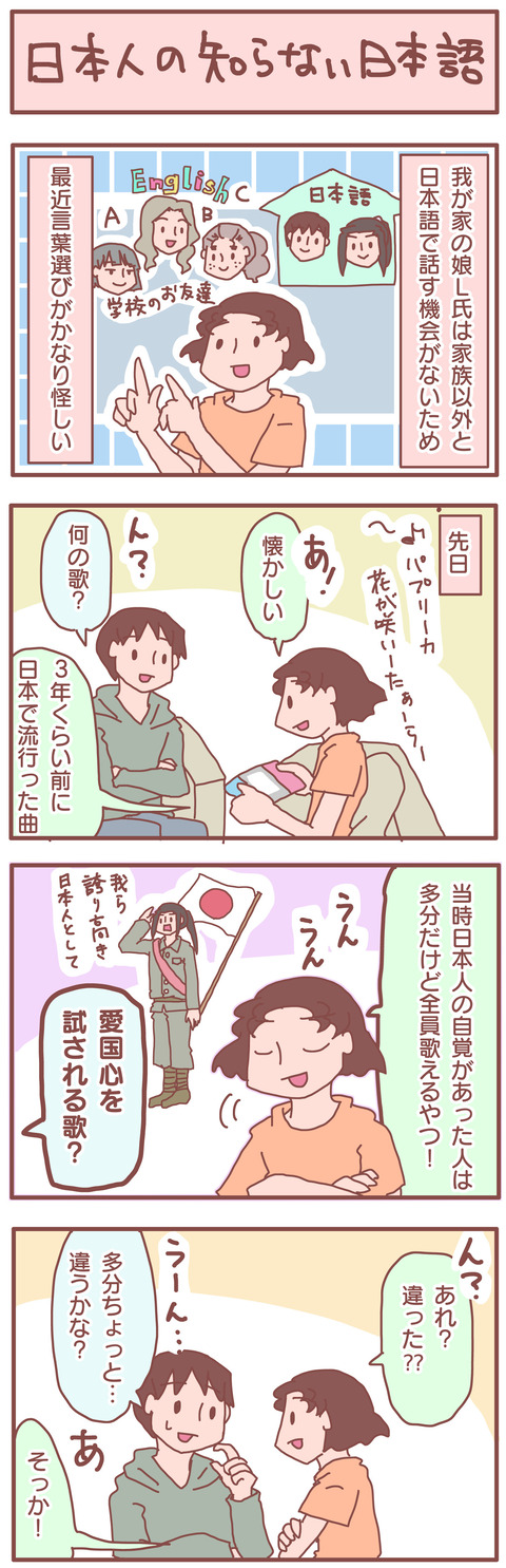 F5E12CD5-56D5-4A7F-8EF0-3DB320E59FB4