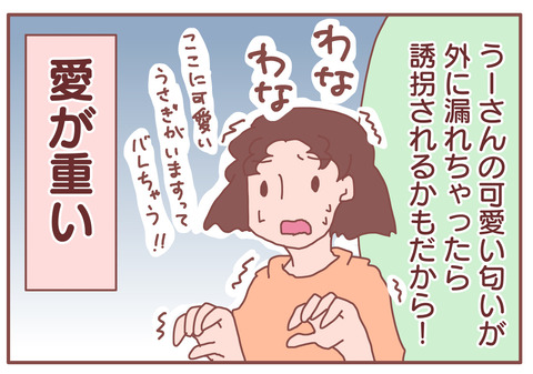 CED4E894-E0F7-425C-8333-0981D430549A