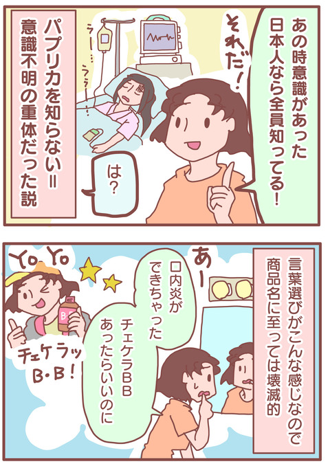 37F92F49-4C79-4AEB-B1D8-394EF12023EF