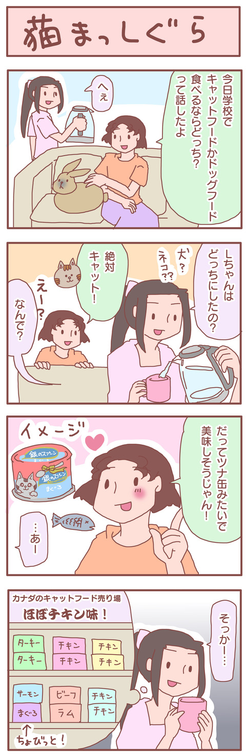 2F962D42-9CC6-4B59-B168-82FF4CF0669A