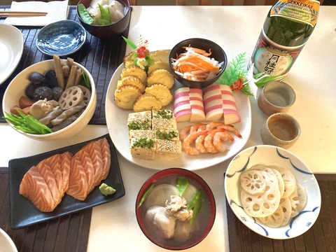 4D735F85-598F-45BA-A487-195C26AE854D