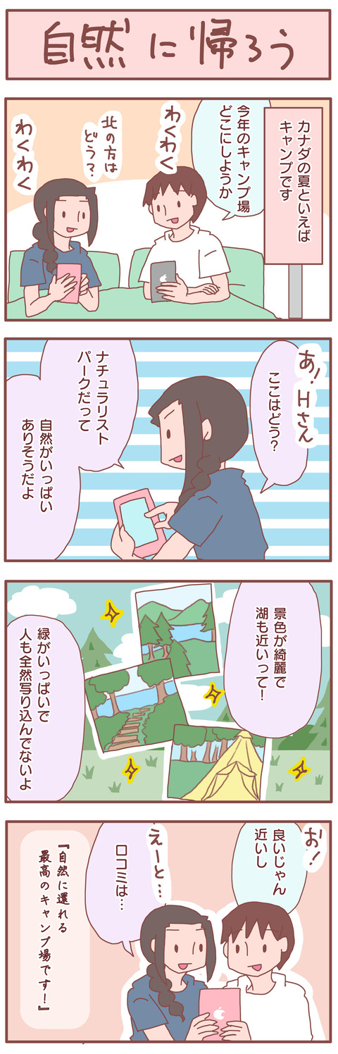 D634A3A7-3403-4224-A358-0F1BC7ED7C31