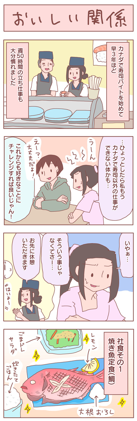 3C486998-F05B-4933-9E2E-6A81DBB98CE3