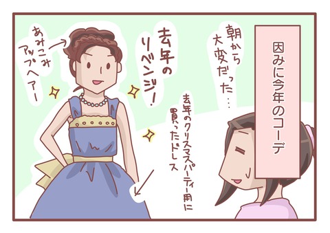 写真撮影s