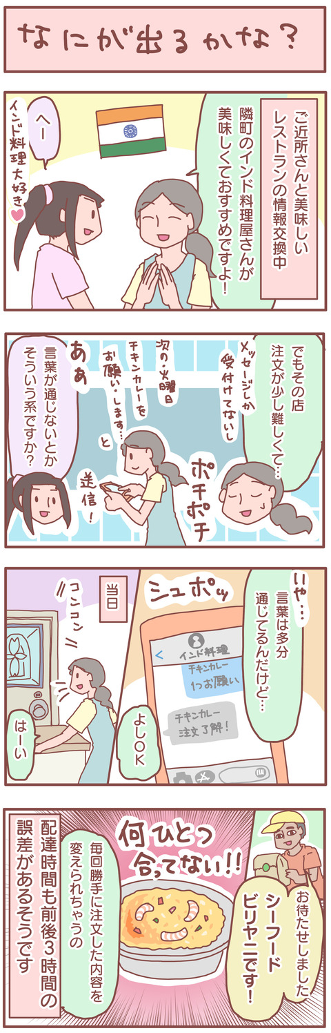 56802DDD-2572-4854-9882-E6E8FE38A685