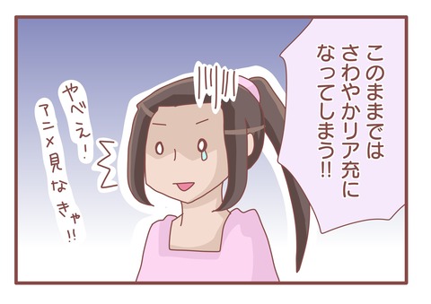 holiday2